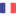 Français